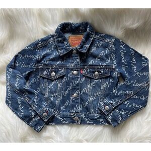 NWOT Levi's Logo Jeans Jacket Girls 4T